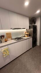 Casa Merah (D16), Apartment #556952891